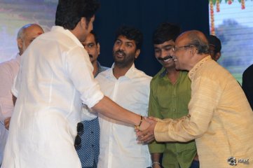 Soggade Chinni Nayana Movie Audio Launch